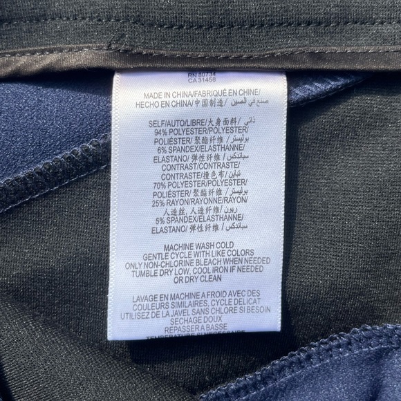 BCBG GENERATIONS BLACK AND BLUE COLOR BLOCK SKIRT SIZE 8 - Picture 5 of 7